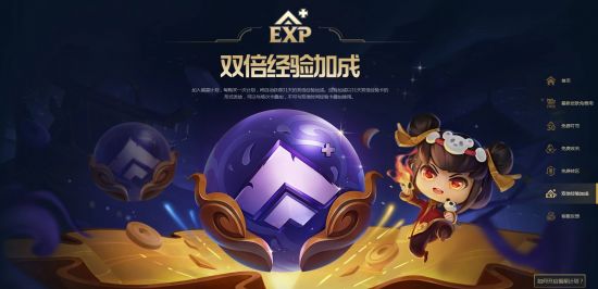 绝地求生封禁公告解读与玩家影响分析