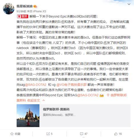 AOC与京东方联手推出PRO电竞显示器AGP257FT，体验原生1080P与1000Hz刷新率