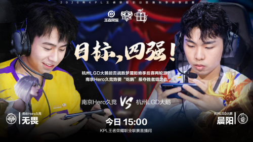PGL Wallachia第九赛季开战在即 LGD官宣SumaiL与Sneyking强势加盟