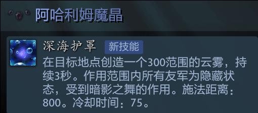 养鬼吃人复苏Steam试玩上线 勇闯针头人噩梦对抗邪教大军
